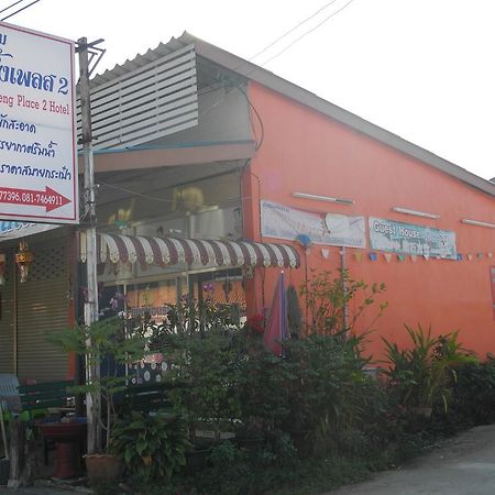 Nam Pueng Place 2 Csiangszen Kültér fotó